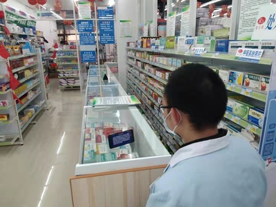 贵阳市市场监督管理局开展2021年药品零售及疾控相关从业人员线上培训